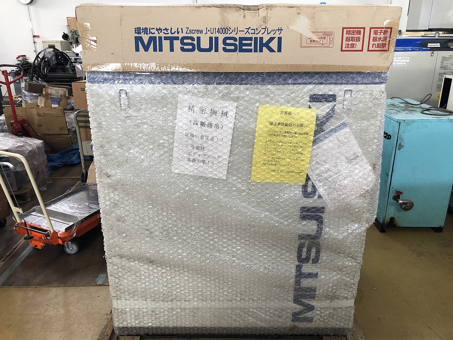 C119414 スクリューコンプレッサー 新品 三井精機 Z115AS4-R | 株式