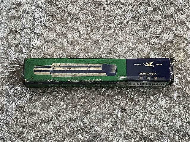 C119257 ドリルスリーブ 新品 KATO JT6-2