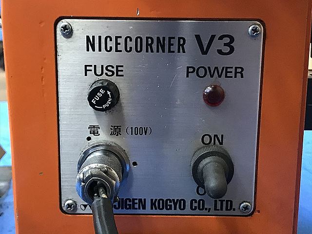 C119829 面取り機 富士元工業 V3_8