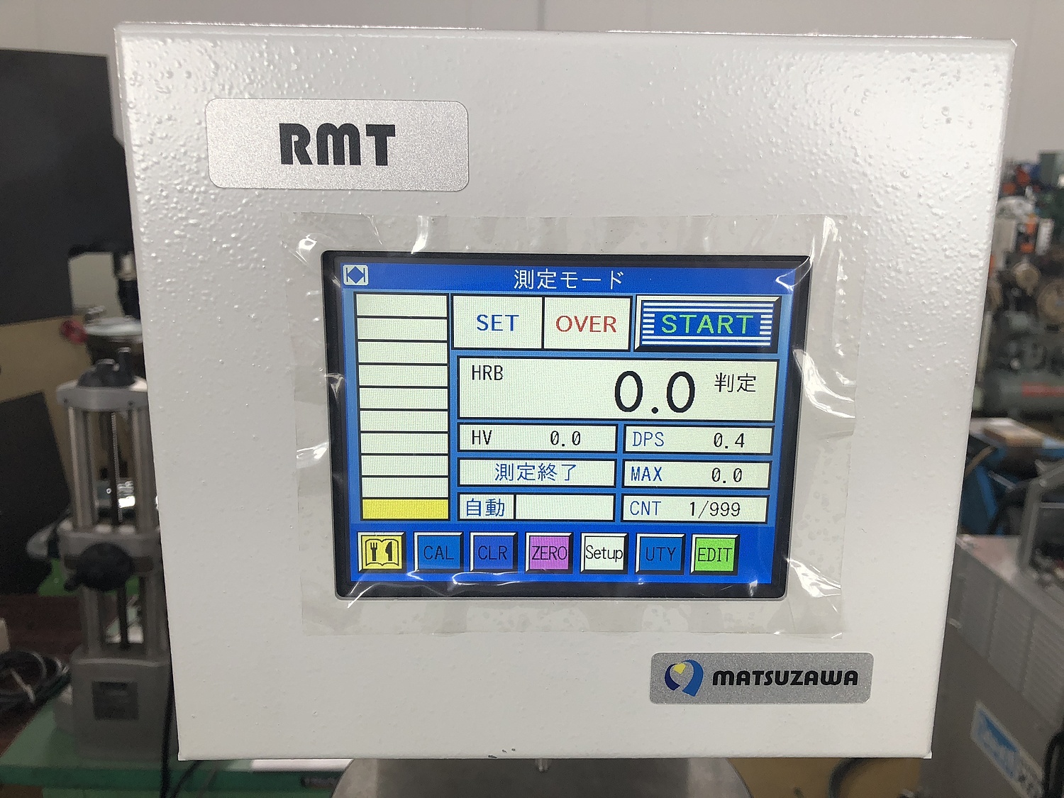 C120507 ロックウェル硬さ試験機 マツザワ RMT-1 | 株式会社 小林機械