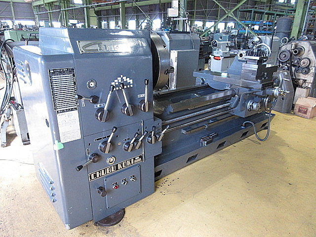 H015493 汎用旋盤 中部工機 CLL-1500 | 株式会社 小林機械