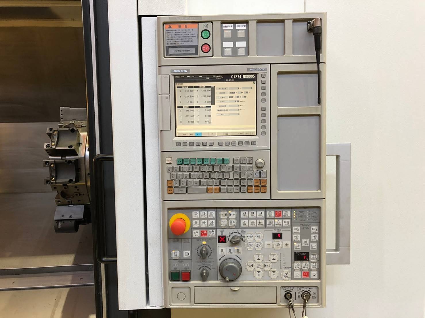 P007148 NC旋盤 森精機 NL3000/1250 | 株式会社 小林機械