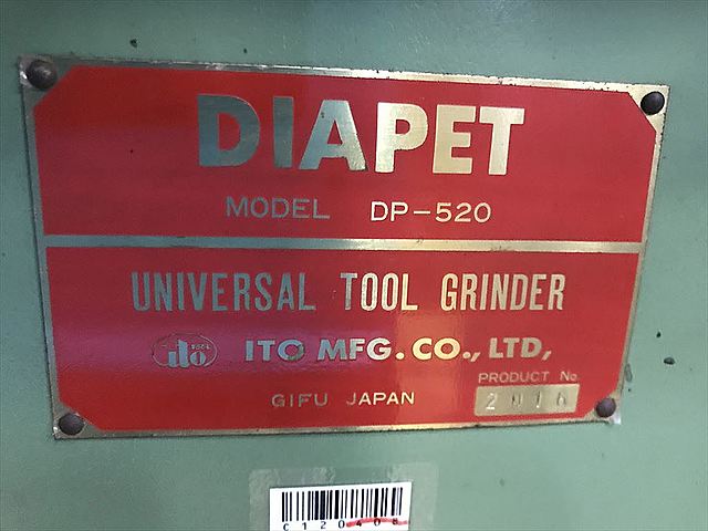 C120408 工具研削盤 伊藤 DP-520_12