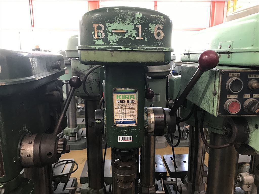 ボール盤 Kira Nsd 340 株式会社 小林機械