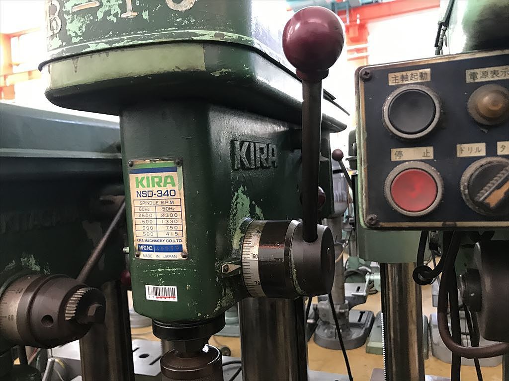 ボール盤 Kira Nsd 340 株式会社 小林機械