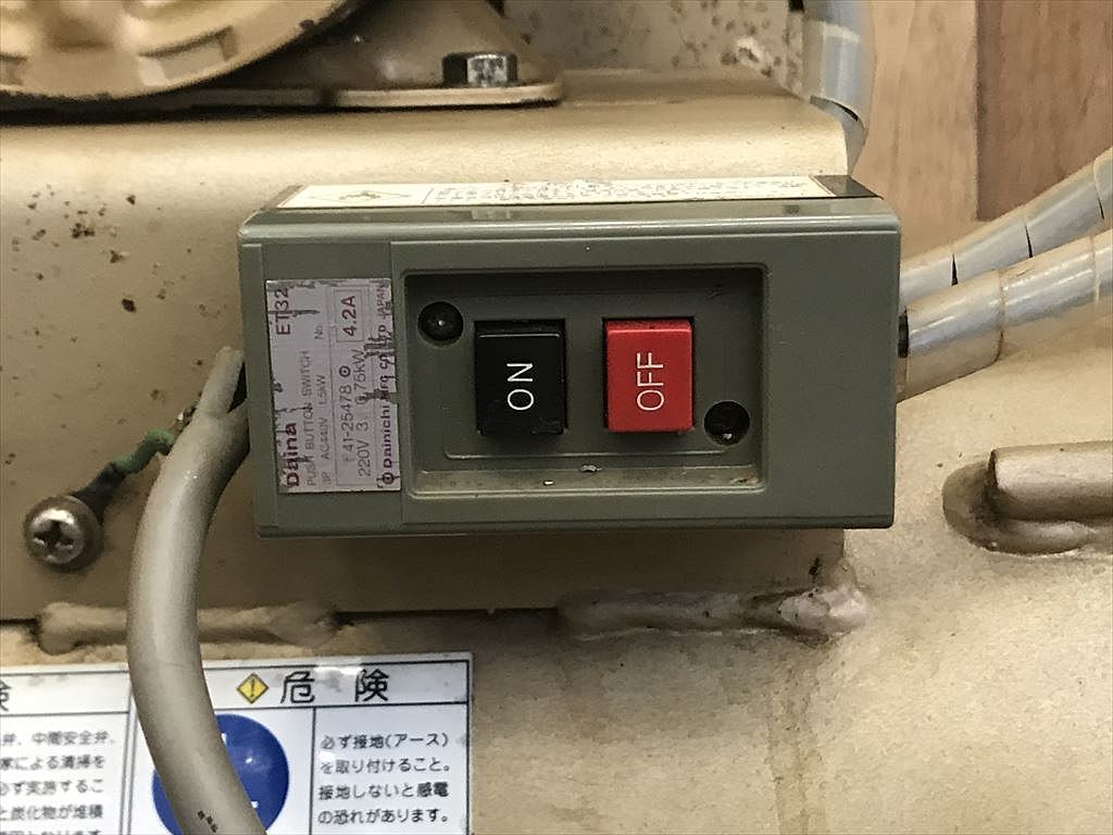 C120769 レシプロコンプレッサー 東芝機械 SP10D-7T1 | 株式会社 C120769 レシプロコンプレッサー 東芝機械 SP10D-7T1 | 株式会社