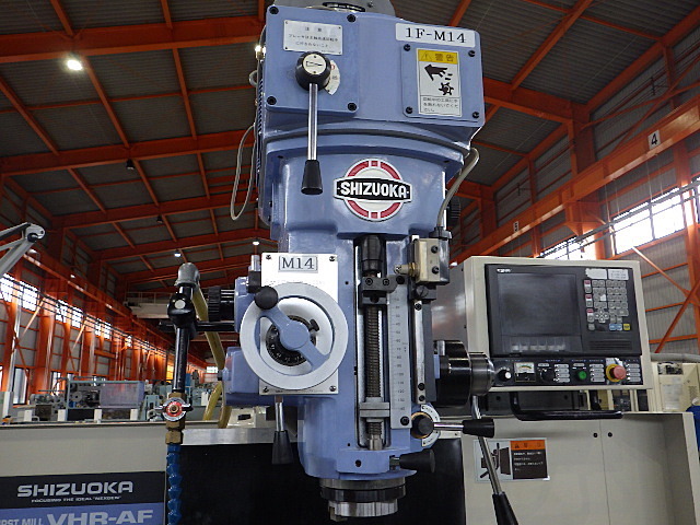 H013513 NC立フライス 静岡鐵工所 VHR-AF | 株式会社 小林機械