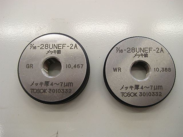 C120073 ネジリングゲージ アルプスツール 7/16-28UNF-2A