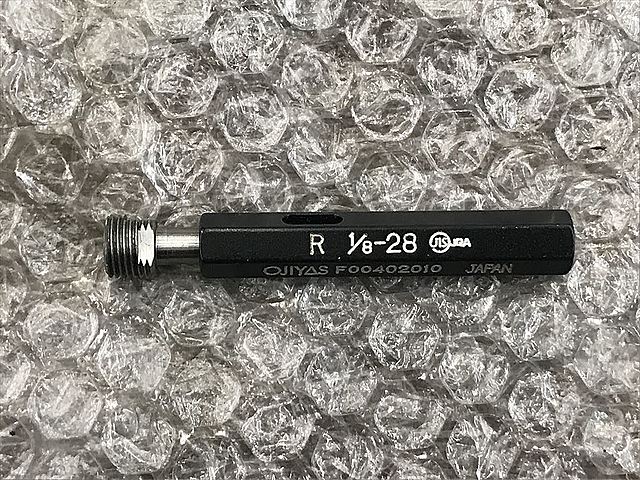 C120808 ネジプラグゲージ オヂヤセイキ R1/8-28_0
