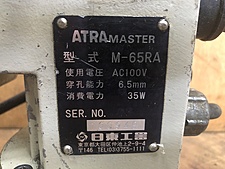 list_D1A9F491-5F8B-4A02-8169- 