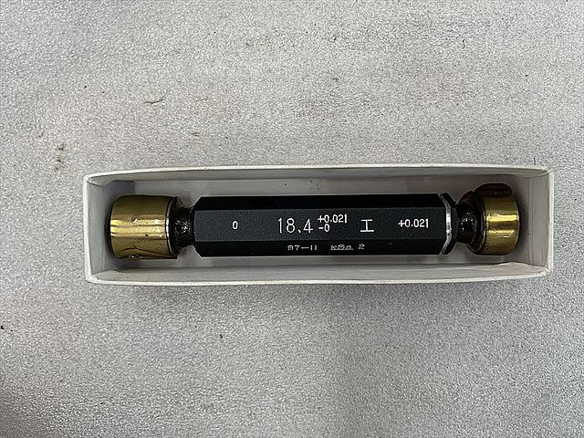C121313 限界栓ゲージ 新品 KSS 18.4