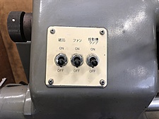 C121291 万能刃物研磨機 坂崎鉄工 SG-V10 | 株式会社 小林機械