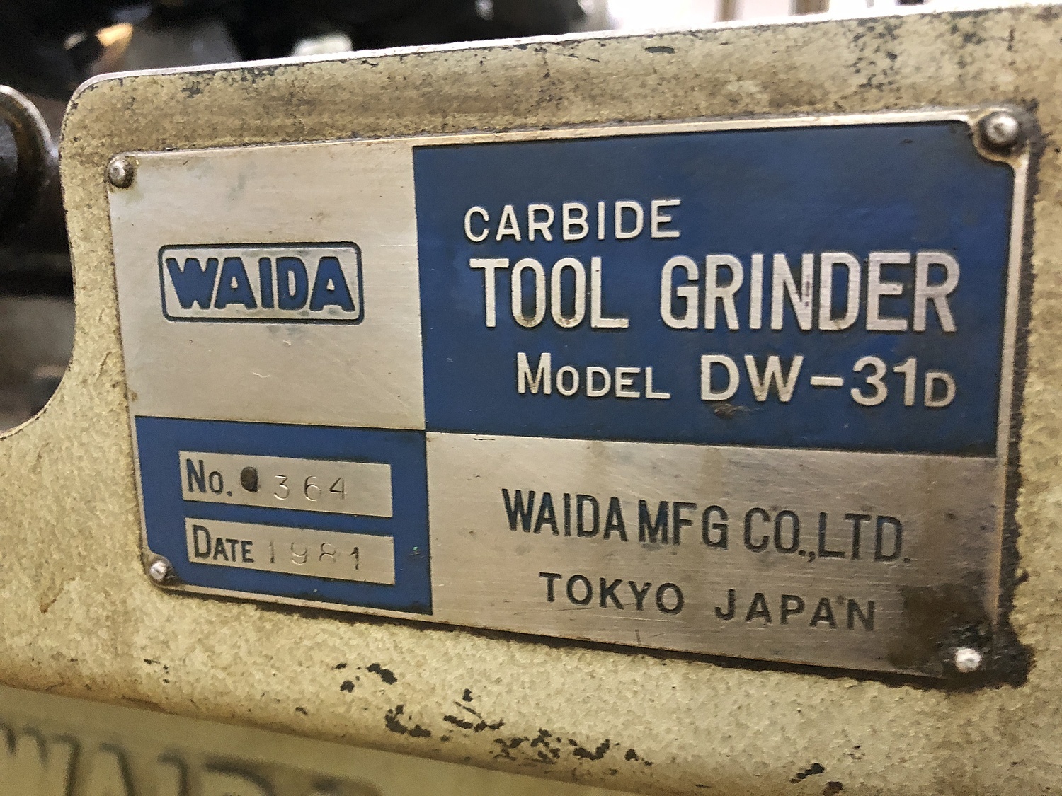 C121292 工具研削盤 ワイダ DW-31D | 株式会社 小林機械 C121292 工具研削盤 ワイダ DW-31D | 株式会社 小林機械