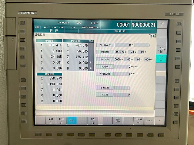 P007173 五軸加工機 森精機 NMV5000DCG_5