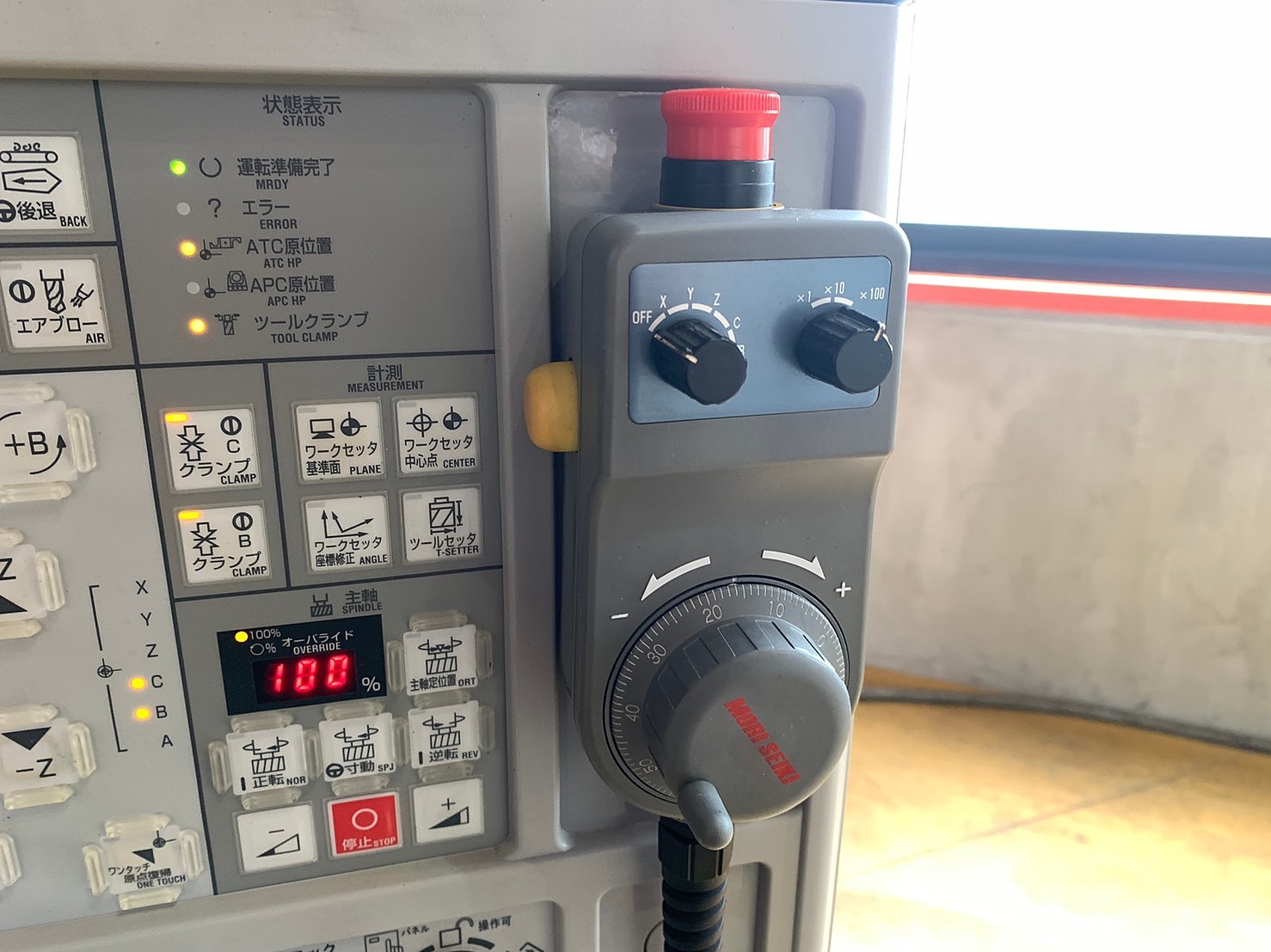 P007173 五軸加工機 森精機 NMV5000DCG | 株式会社 小林機械