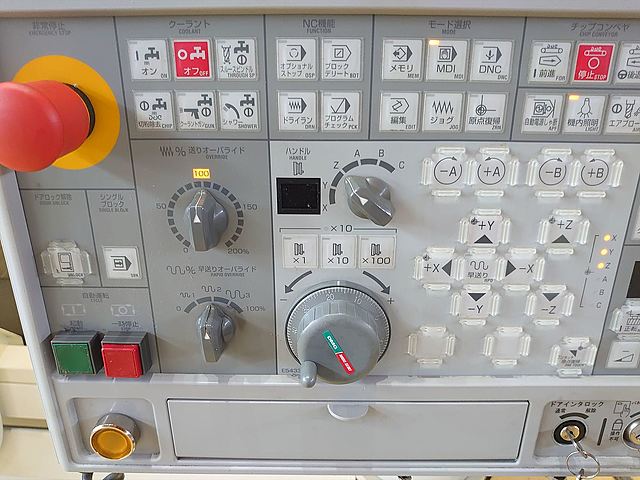 P007172 立型マシニングセンター 森精機(DMG MORI SEIKI) DMC-635V ecoline_11