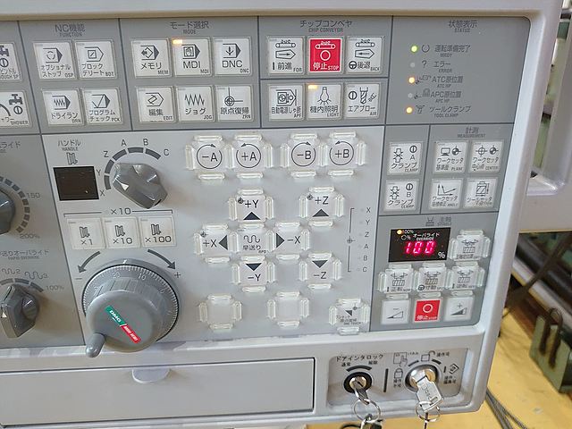 P007172 立型マシニングセンター 森精機(DMG MORI SEIKI) DMC-635V ecoline_12