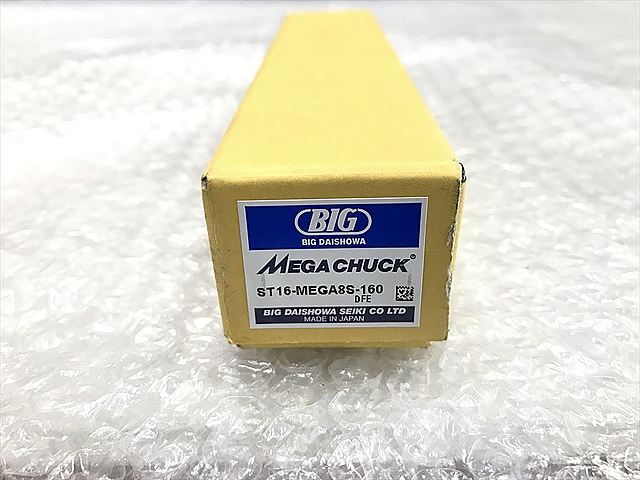 C121959 コレットホルダー 新品 BIG ST16-MEGA8S-165_1