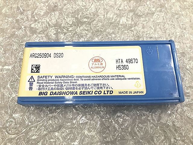 C121965 チップ 新品 BIG ARG250904_1