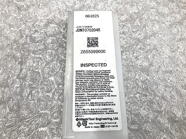 C122102 チップ 新品 日立ツール JDMT070204R_1