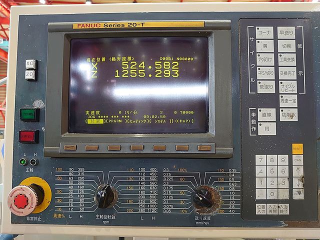 P006621 簡易型ＮＣ旋盤 大日金属工業 DL75×150_14