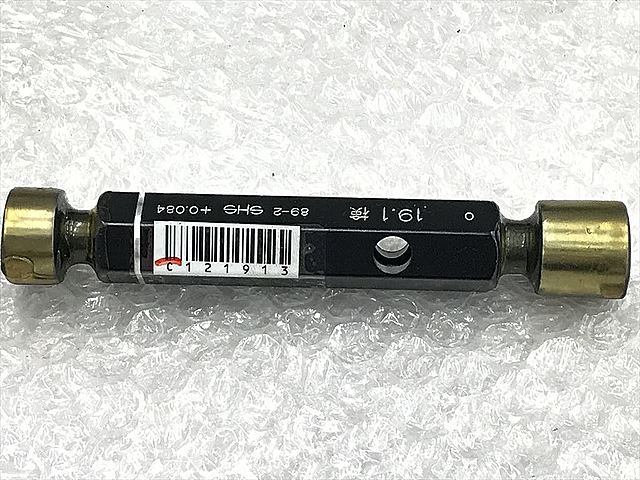 C121913 限界栓ゲージ 新品 測範社 19.1