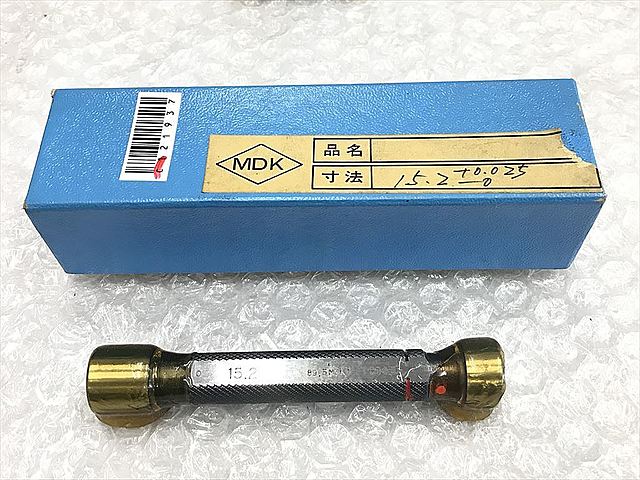 C121937 限界栓ゲージ 新品 MDK 15