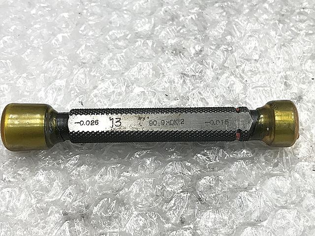 C121939 限界栓ゲージ 新品 MDK 13_0
