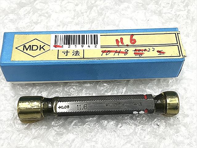 C121942 限界栓ゲージ 新品 MDK 11.6