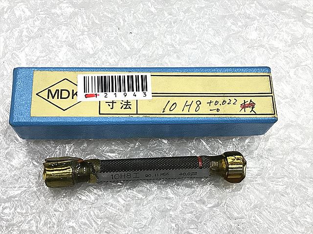 C121943 限界栓ゲージ 新品 MDK 10