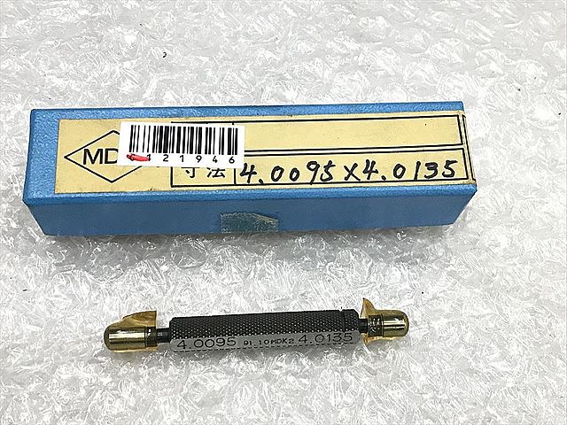 C121946 限界栓ゲージ 新品 MDK 4.0095×4.0135