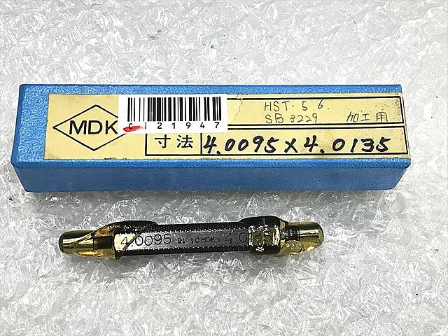 C121947 限界栓ゲージ 新品 MDK 4.0095×4.0135_0