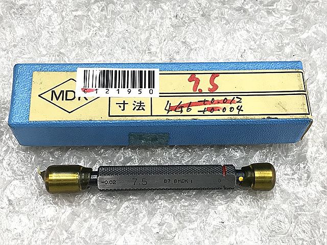 C121950 限界栓ゲージ 新品 MDK 7.5