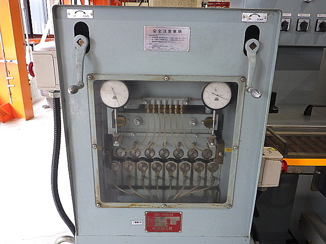 H015313 レベラー 理工社 R45-1522-2P_2