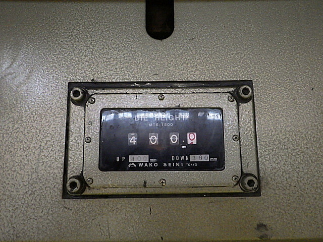 H015359 鍛造プレス コマツ L1C250-BM_1