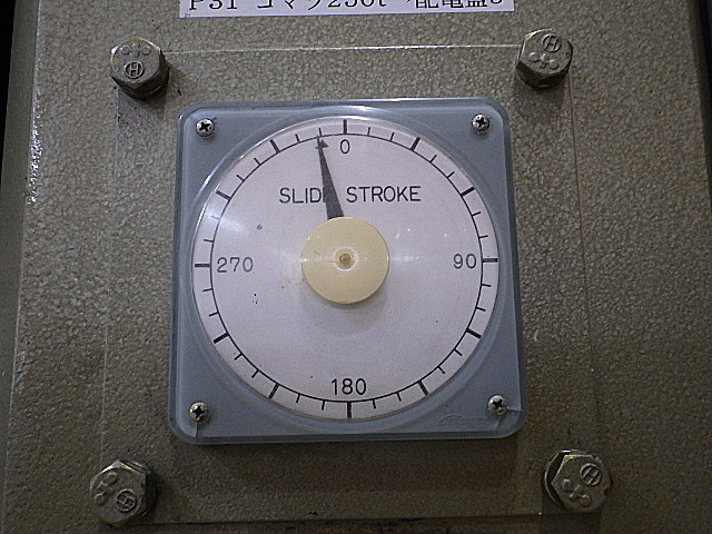 H015359 鍛造プレス コマツ L1C250-BM_2