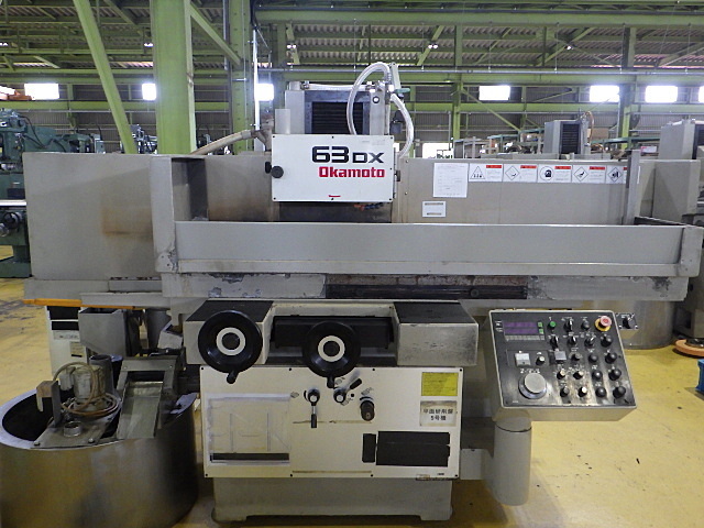 H015491 平面研削盤 岡本工作 PSG-63DX | 株式会社 小林機械 H015491 平面研削盤 岡本工作 PSG-63DX | 株式会社 小林機械