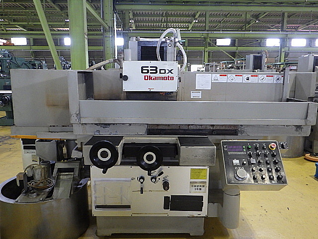 H015491 平面研削盤 岡本工作 PSG-63DX | 株式会社 小林機械