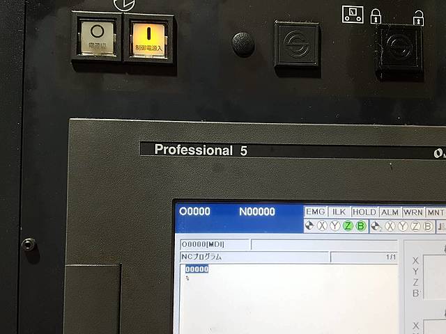 G004611 横型マシニングセンター 牧野フライス製作所 a51nx_2