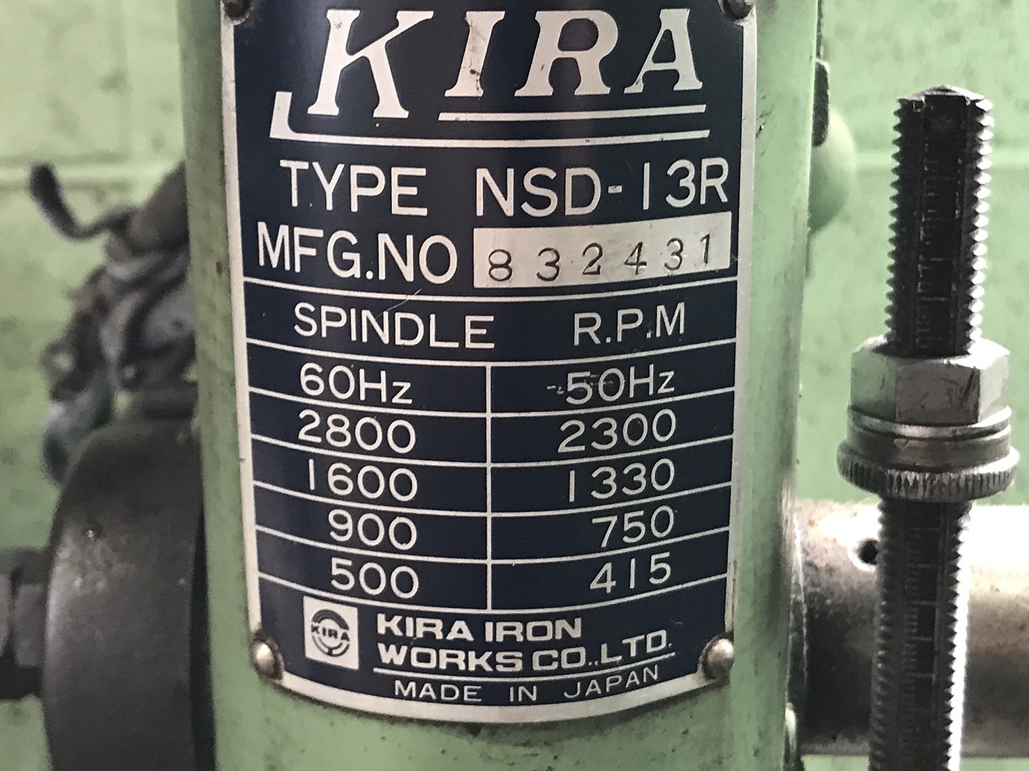 G004630 ボール盤 KIRA NSD-13R | 株式会社 小林機械