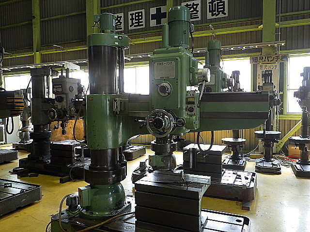 H015239 ラジアルボール盤 森精機 YR5-130 | 株式会社 小林機械