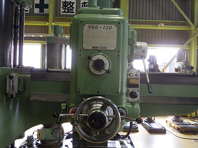 H015239 ラジアルボール盤 森精機 YR5-130 | 株式会社 小林機械