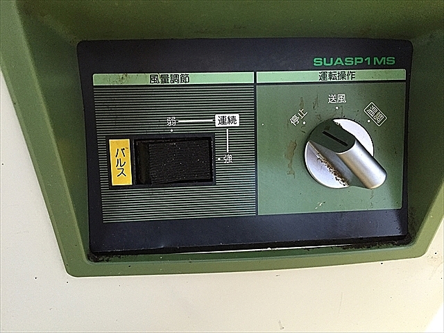 ダイキン スポットクーラー SUASP1BS 31r1ZRb-ckL.jpg