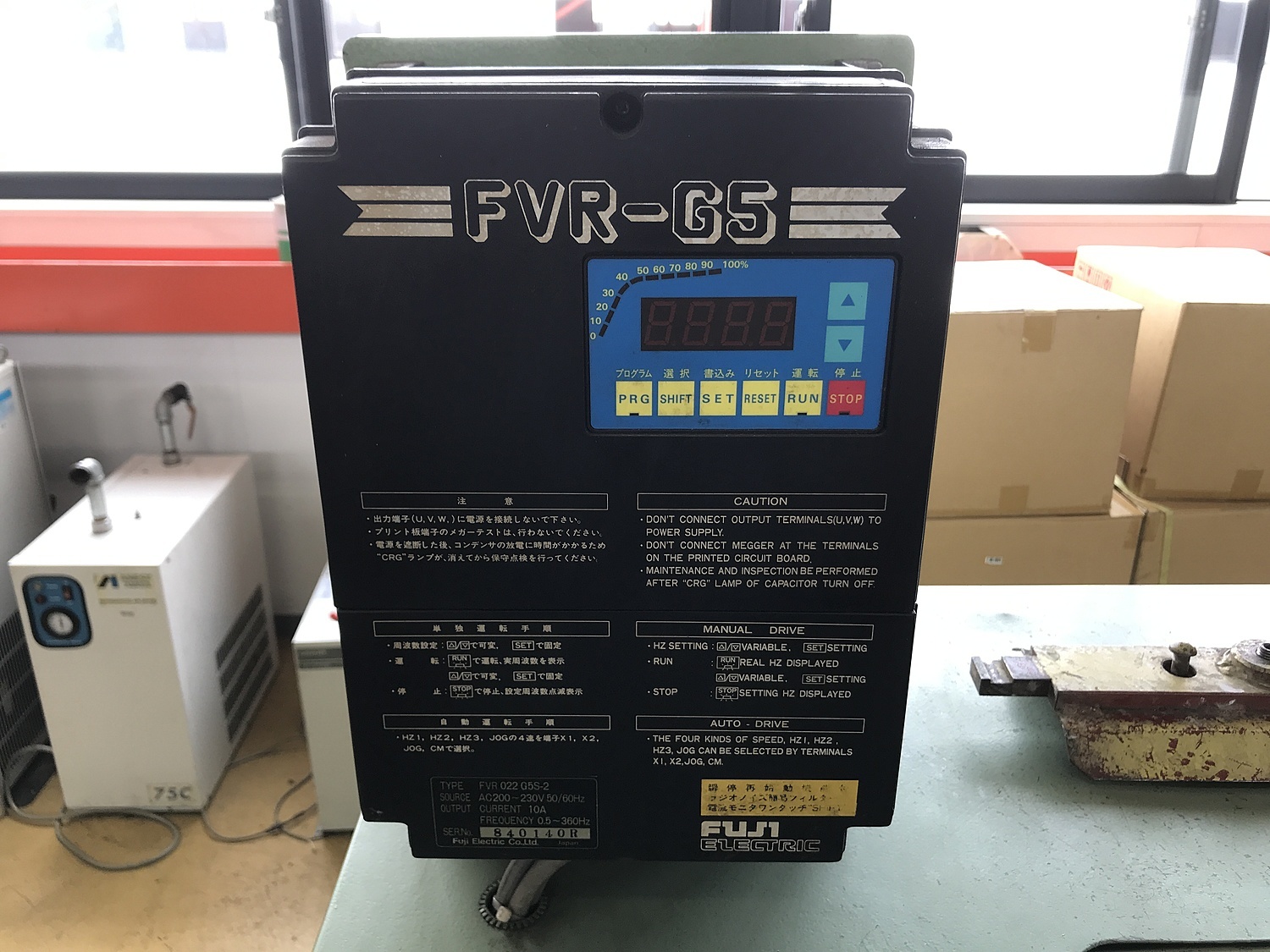 C122894 バレル研磨機 日本ダイヤ工業 DS8-20 | 株式会社 小林機械