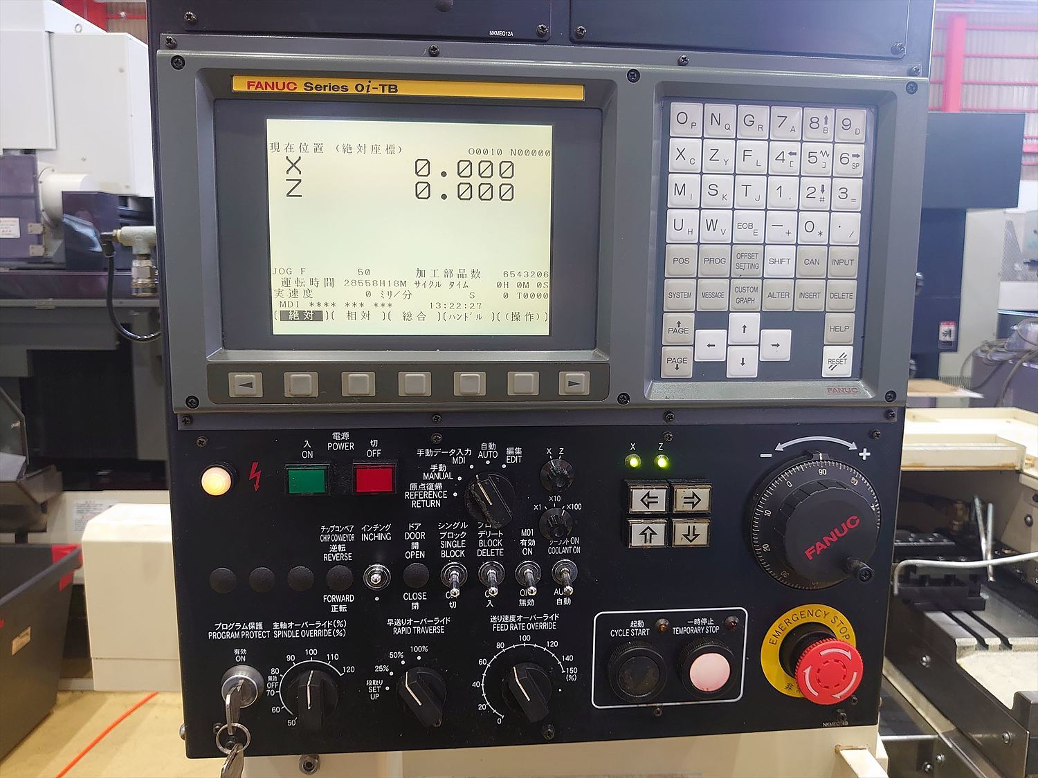 小林 P007092 櫛刃型NC旋盤 テクノワシノ G05 | 株式会社 小林機械