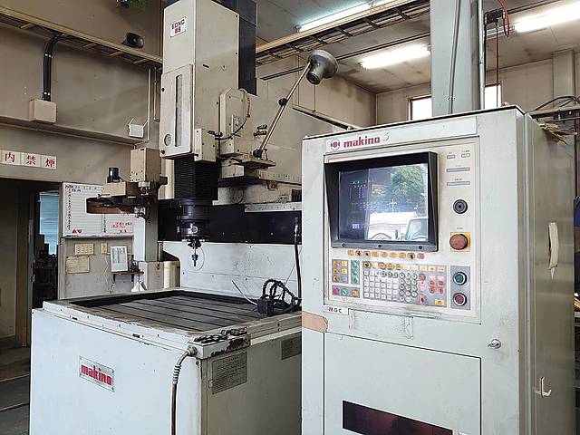 G004671 ＮＣ放電加工機 牧野フライス製作所 EDNC85-MA8_1