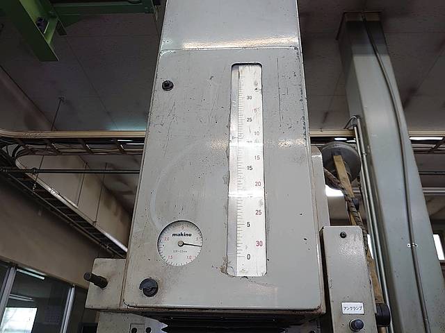 G004671 ＮＣ放電加工機 牧野フライス製作所 EDNC85-MA8_7