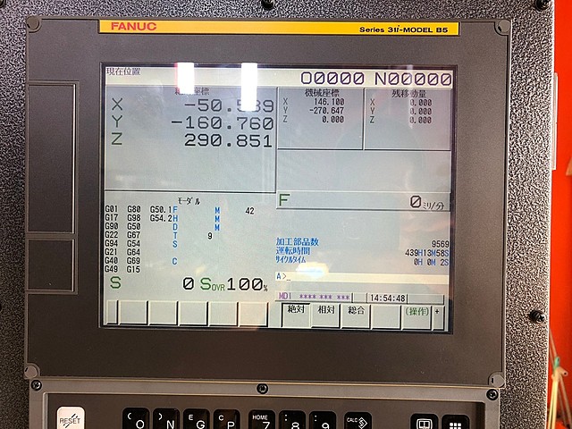 P007199 ドリリングセンター ファナック α-D14MiB5_2