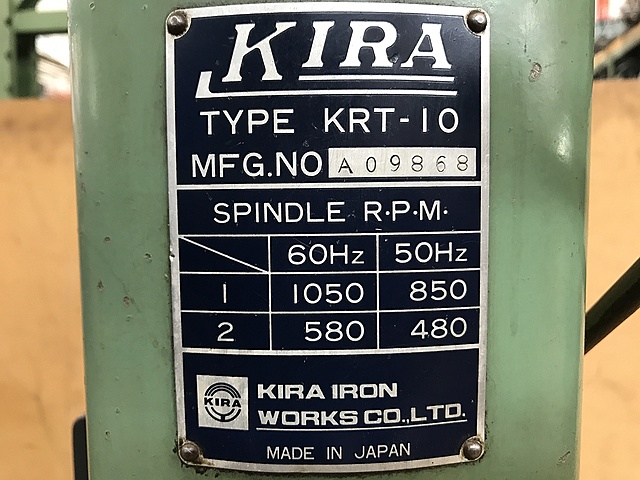 C123768 タッピング盤 KIRA KRT-10_6