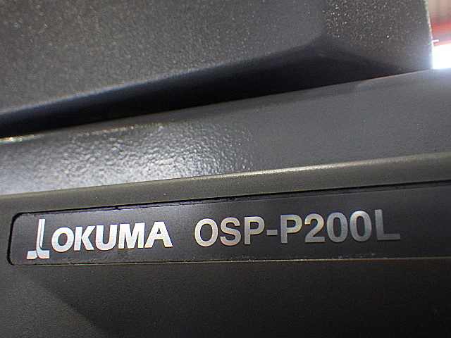 H015543 ＮＣ自動盤 オークマ LB2000EX-MT_5